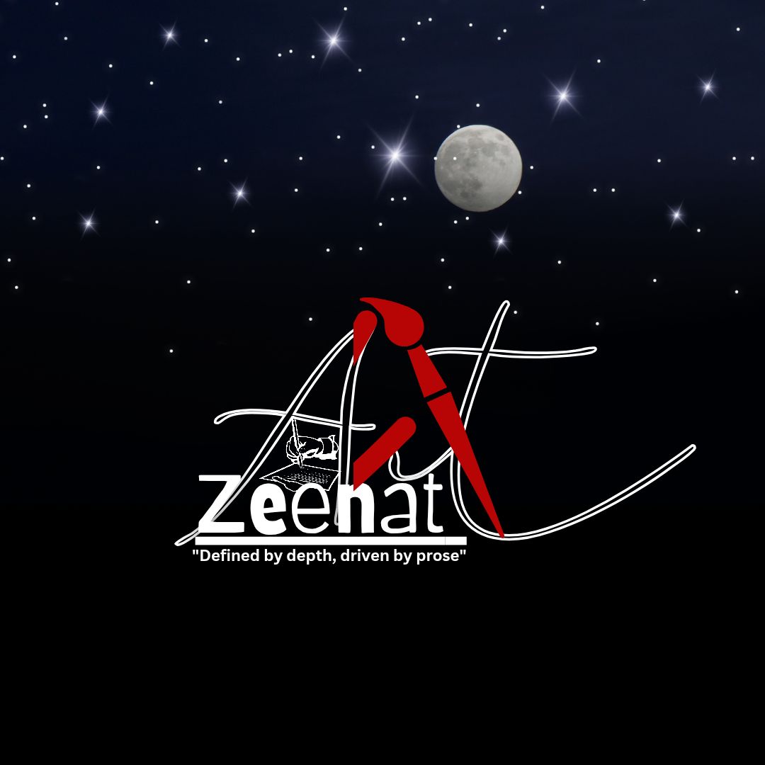 شیخ  زینت ابوطالب 