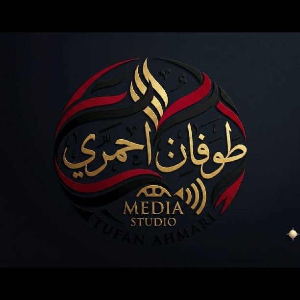محمد حذیفہ 